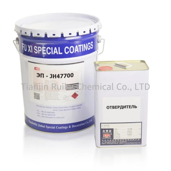 Jh 85531 Primer Enamel Thick Film Epoxy Paint Used in Marine Coatings, Pipeline Coatings, Steel Structure Paint, Truck Paint